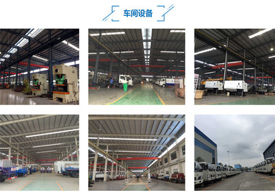 宿迁市泗阳县公司价格 核电厂街道洒水车与吸粪车市场分析