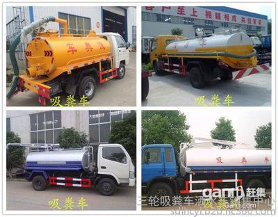 三轮吸粪车改装价格与选购指南